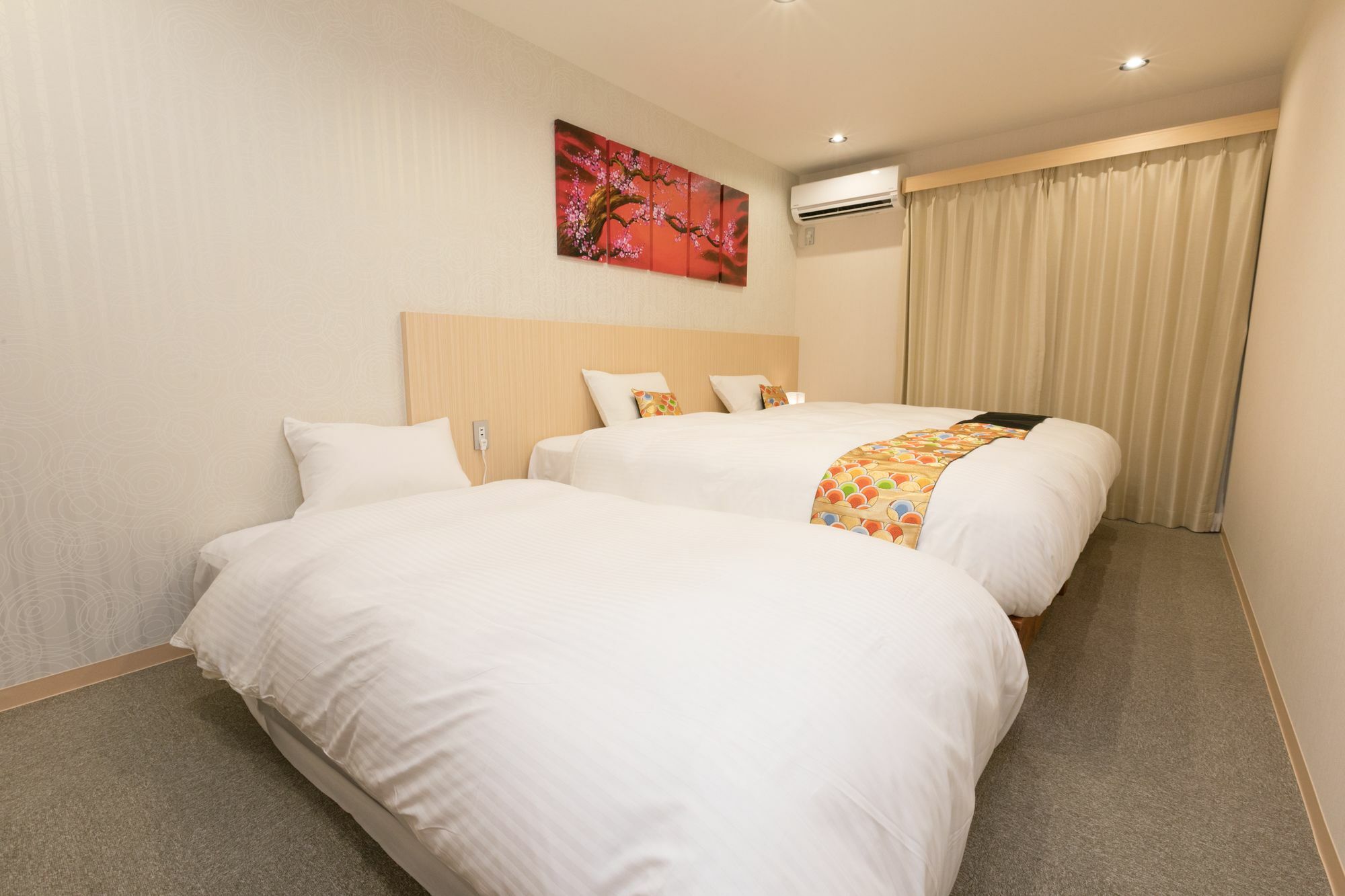 Aparthotel Sakura Nijo Rikyu Kyoto