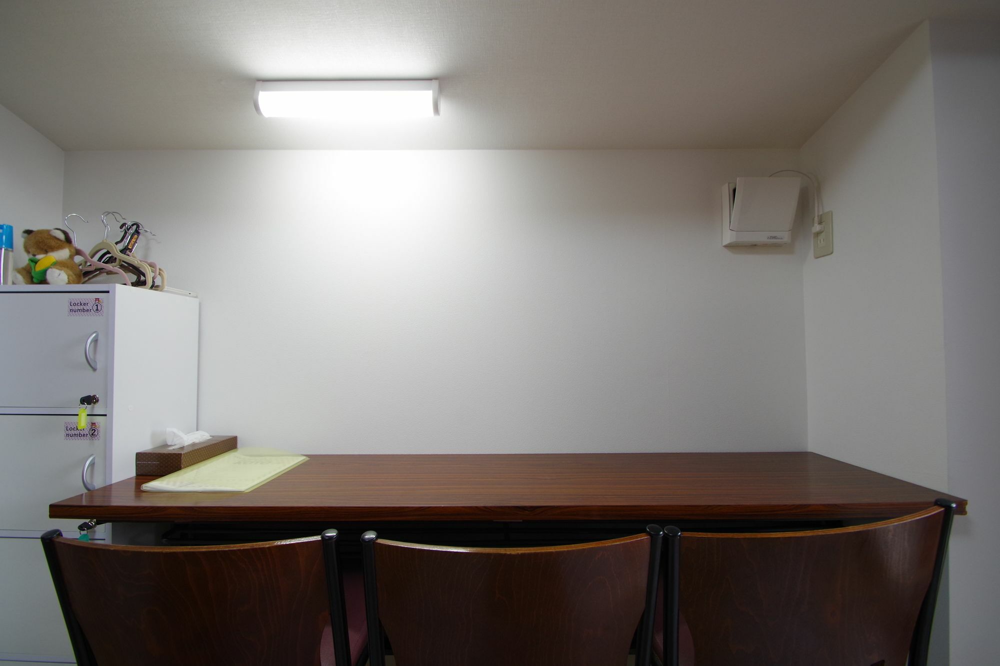 Koto Guest house