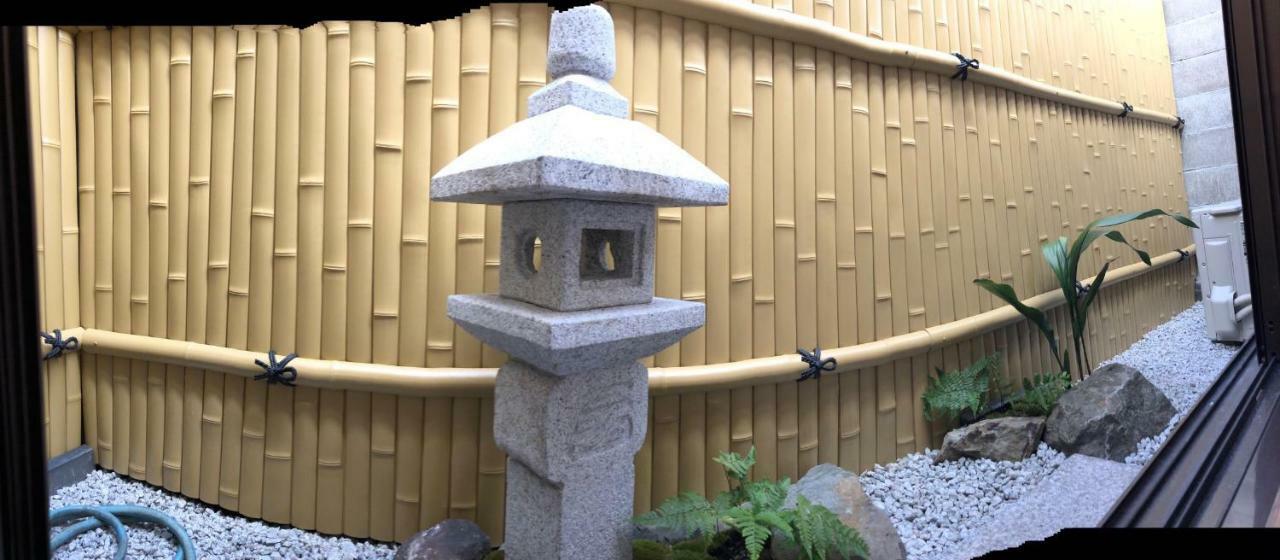 Nene No Michi Guest house