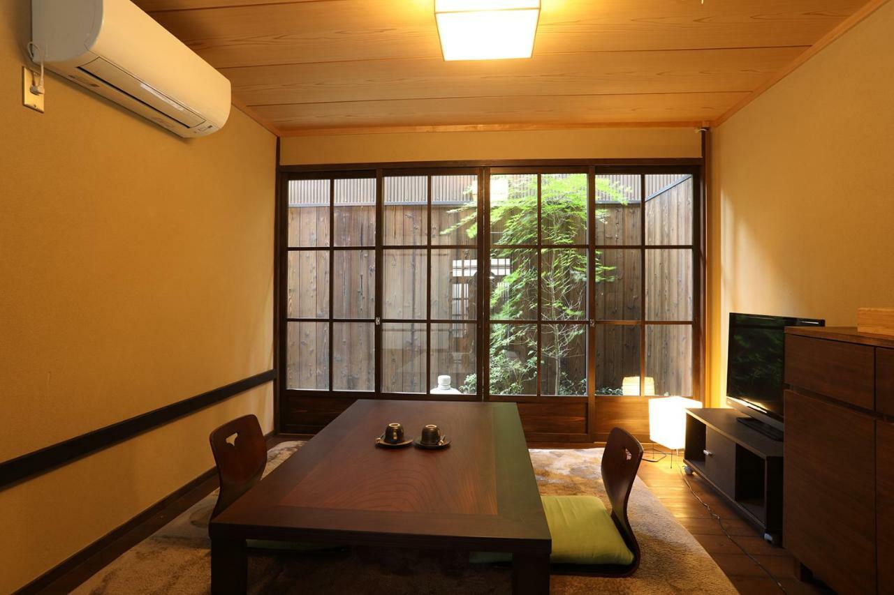 Guest house Gion No Yado 2*