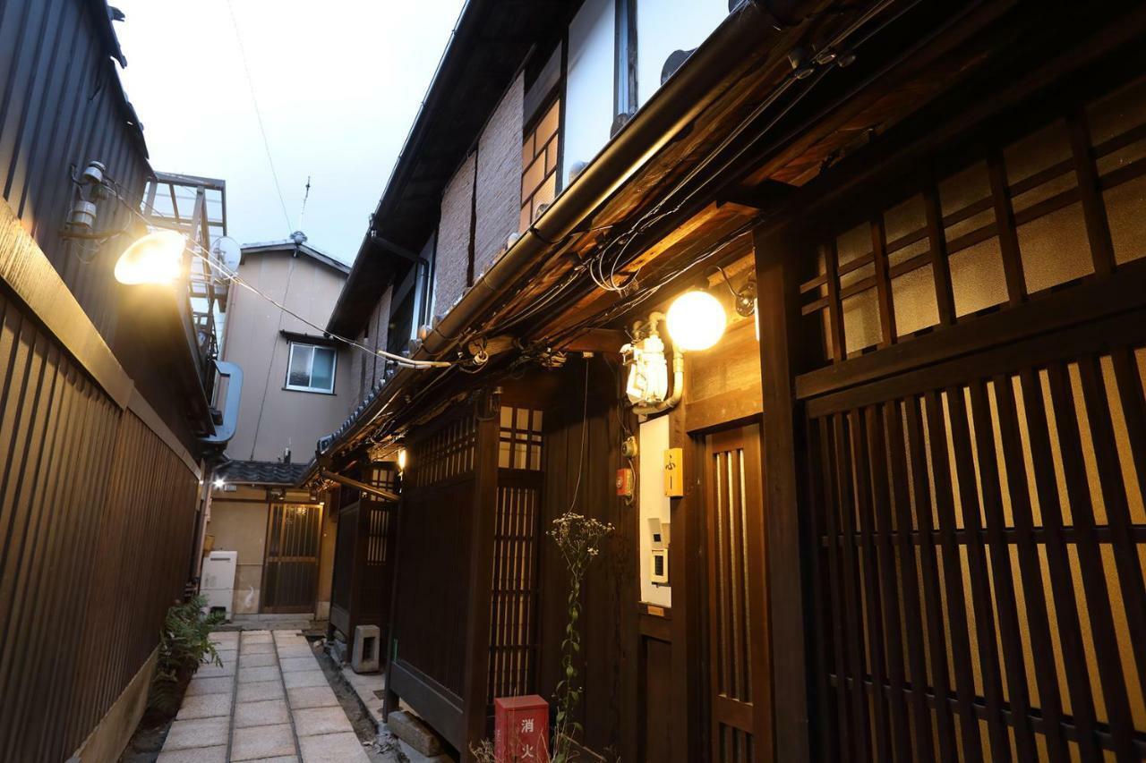 Gion No Yado Guest house Kyoto