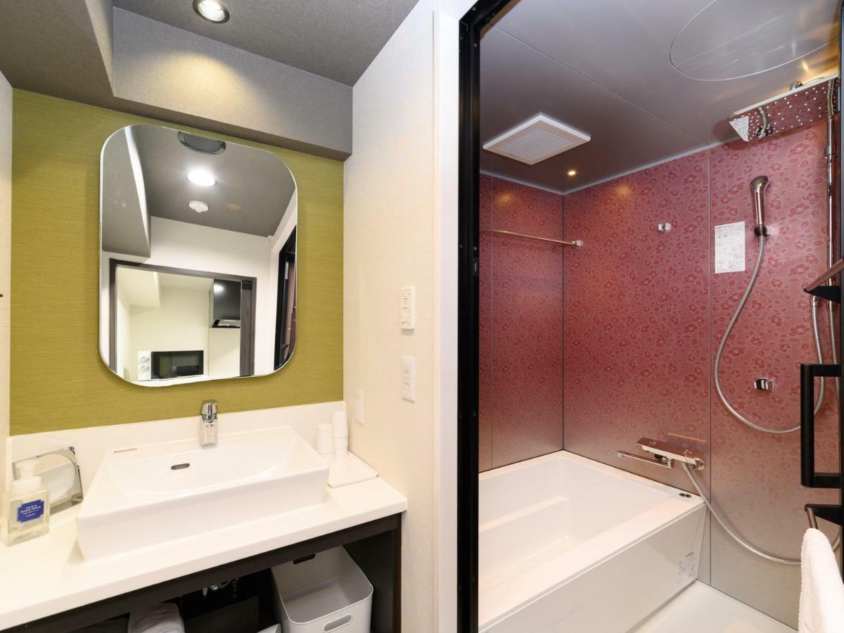 Hotel Mimaru Station 4*