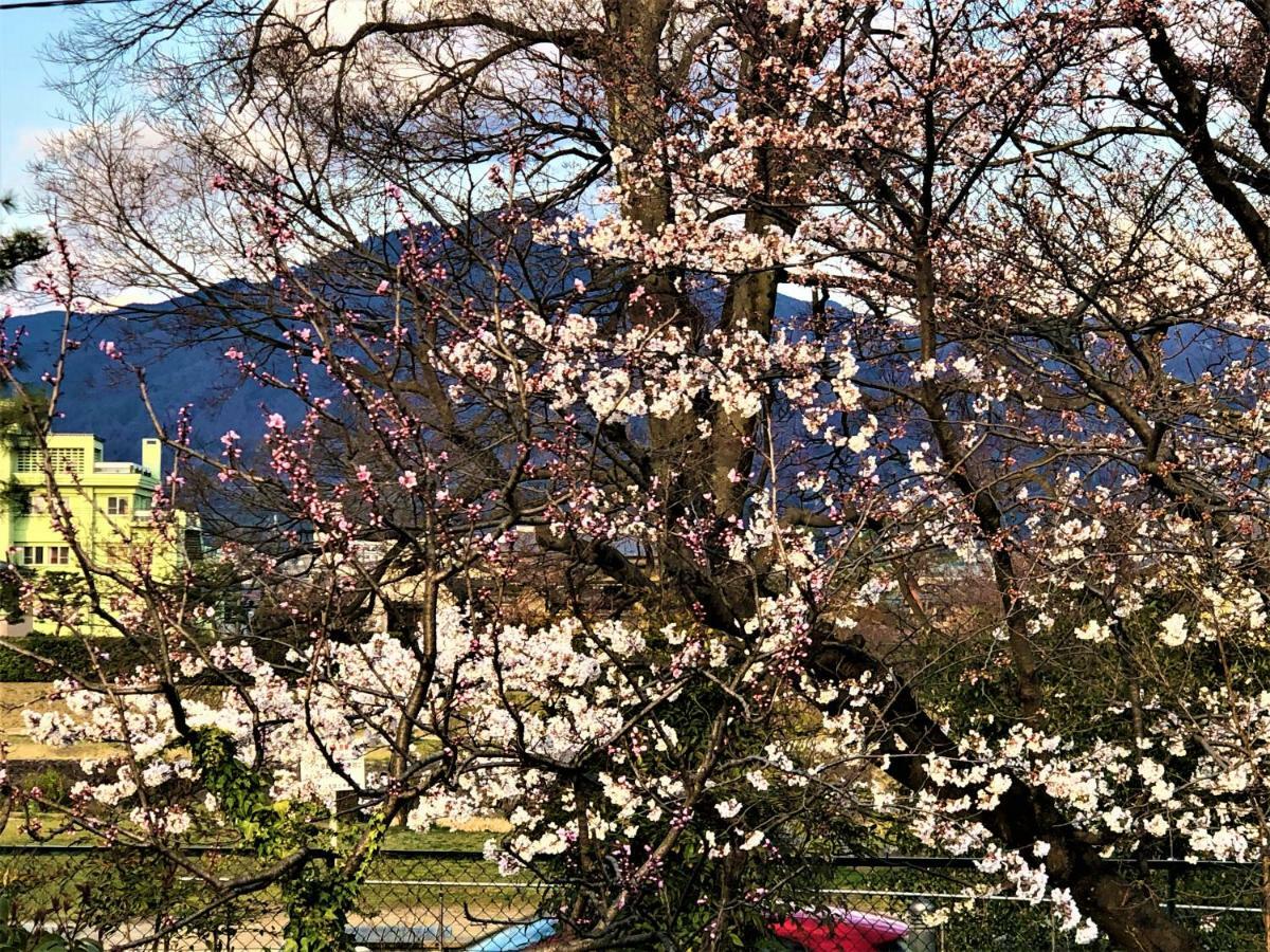 Holiday park 京苑 Kyoen 京町家 Kyoto