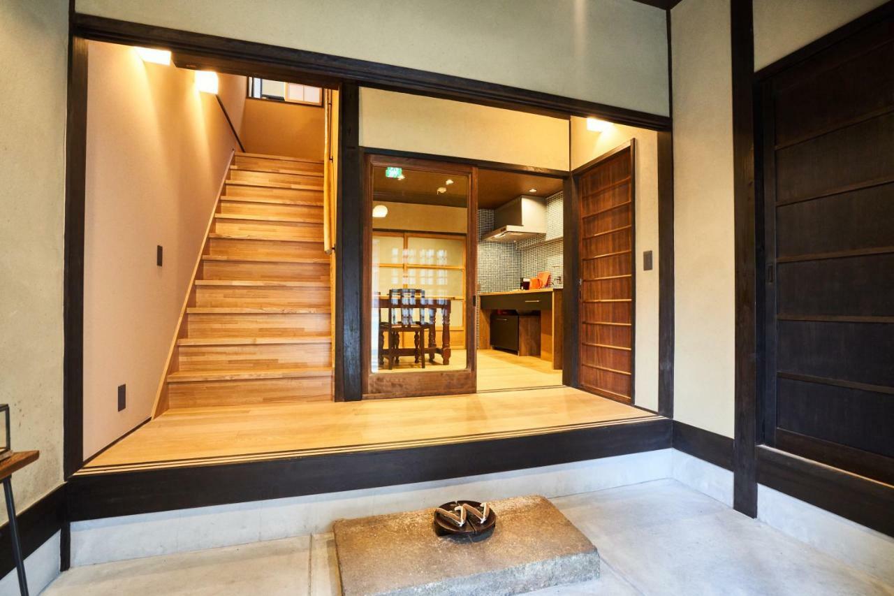Holiday home Nagi Nijo Castle *