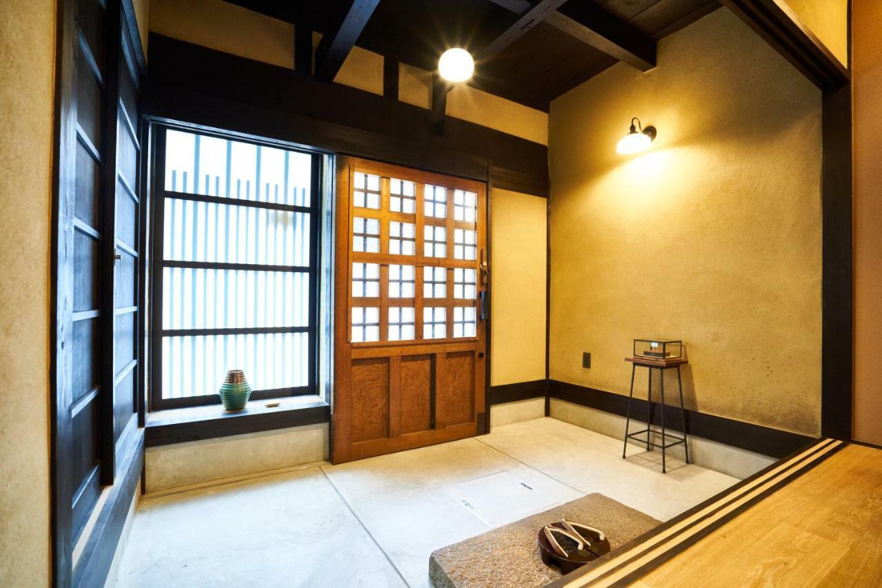 Nagi Nijo Castle Kyoto