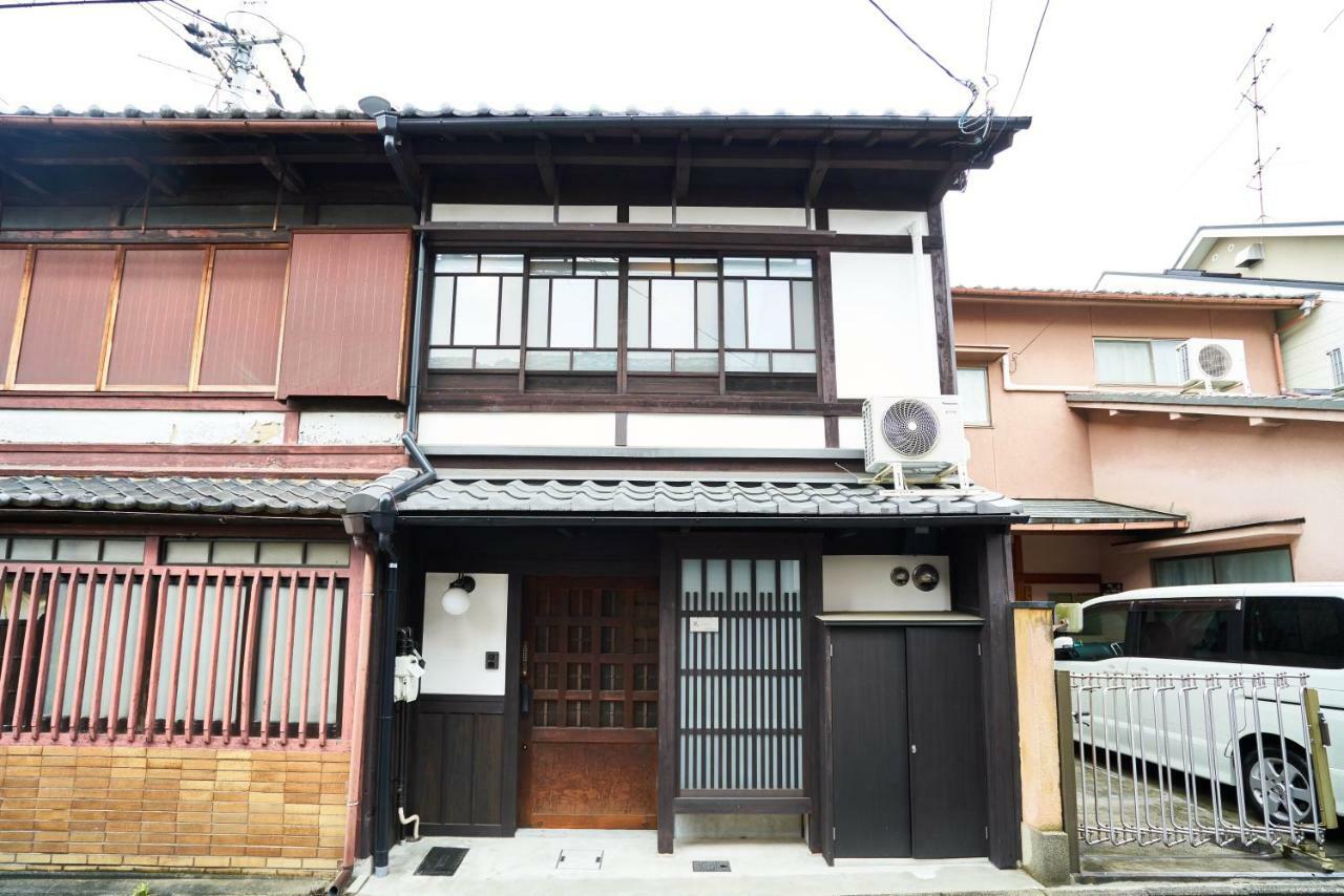 Nagi Nijo Castle Holiday home Kyoto