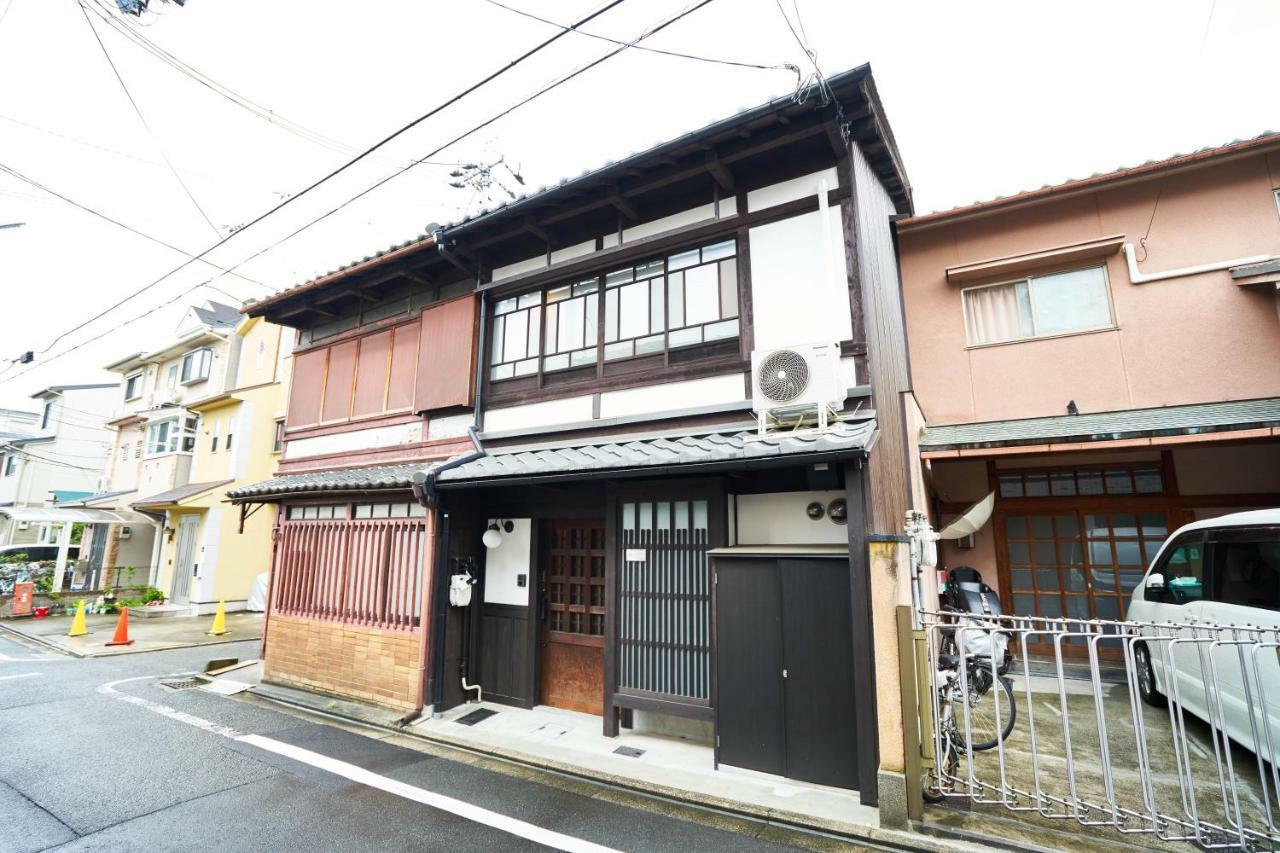 Nagi Nijo Castle Holiday home