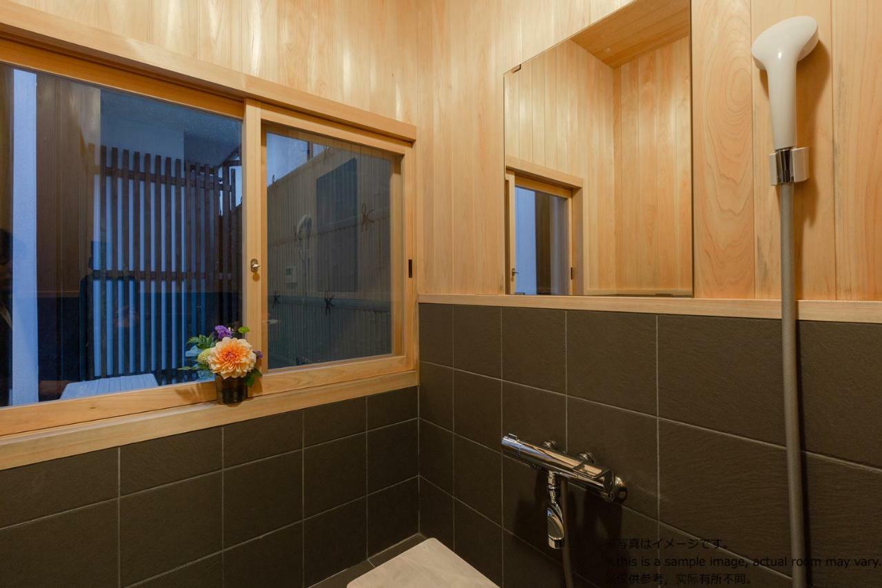 Sakura Toji Machiya Holiday home *