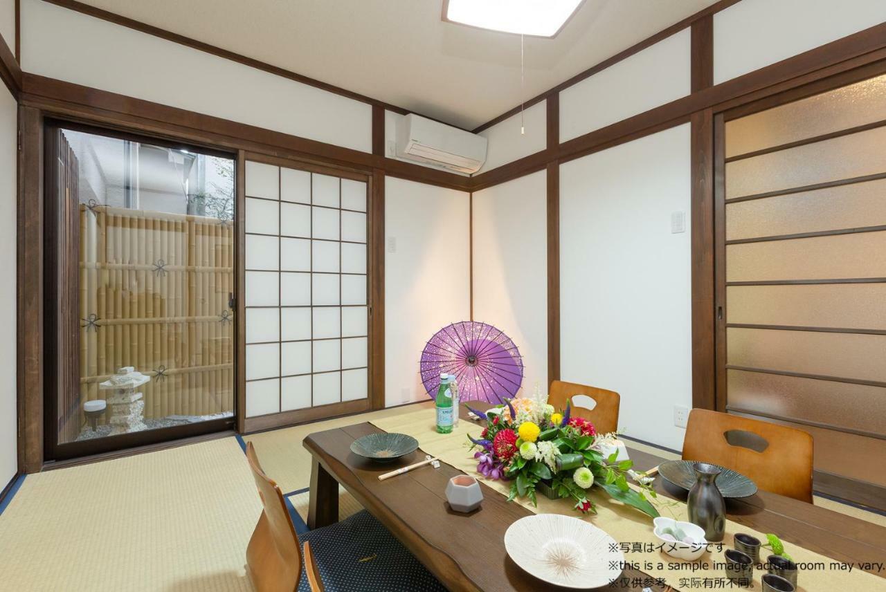 Sakura Toji Machiya Holiday home *