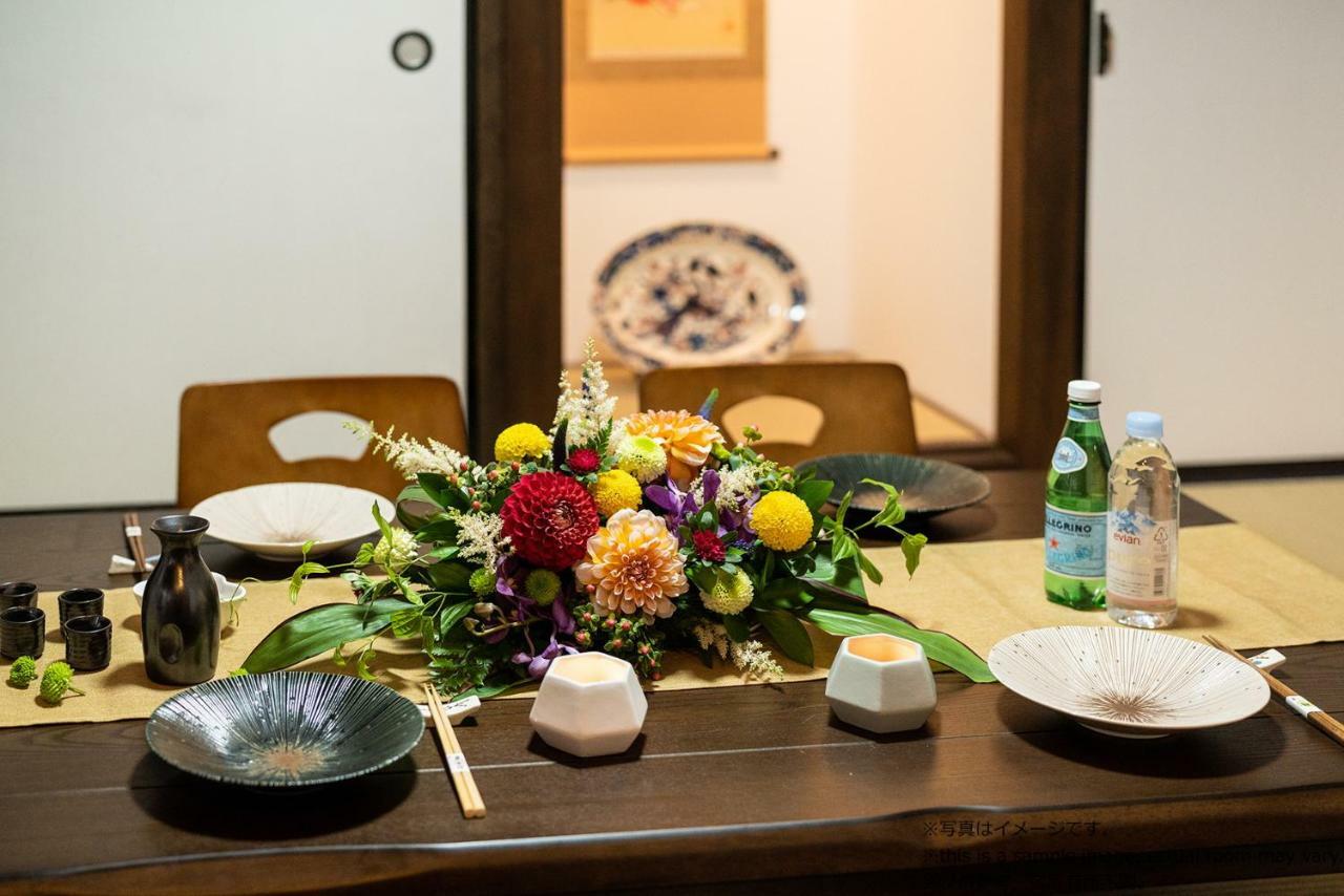 Sakura Toji Machiya Holiday home