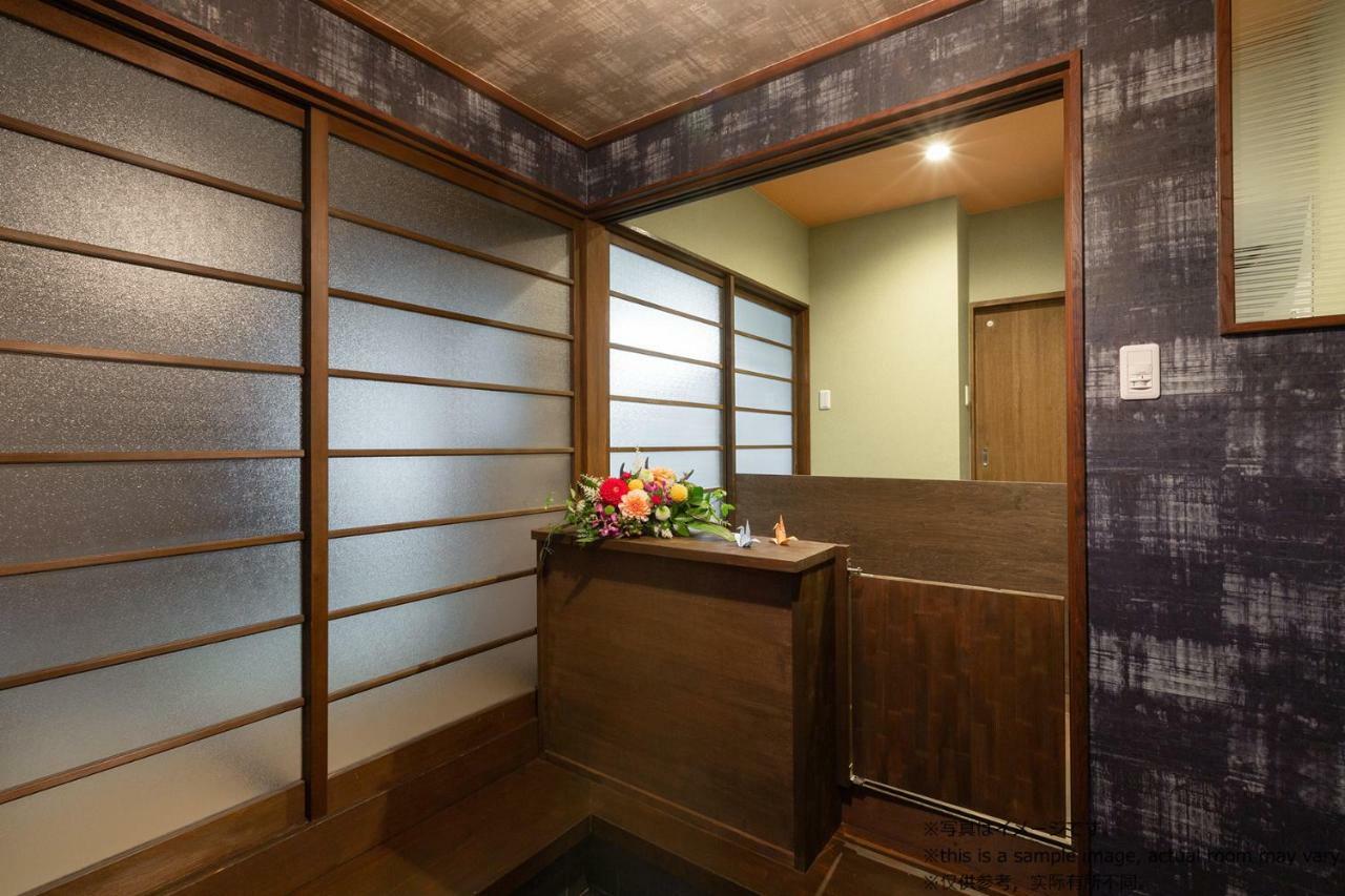 Holiday home Sakura Toji Machiya Kyoto