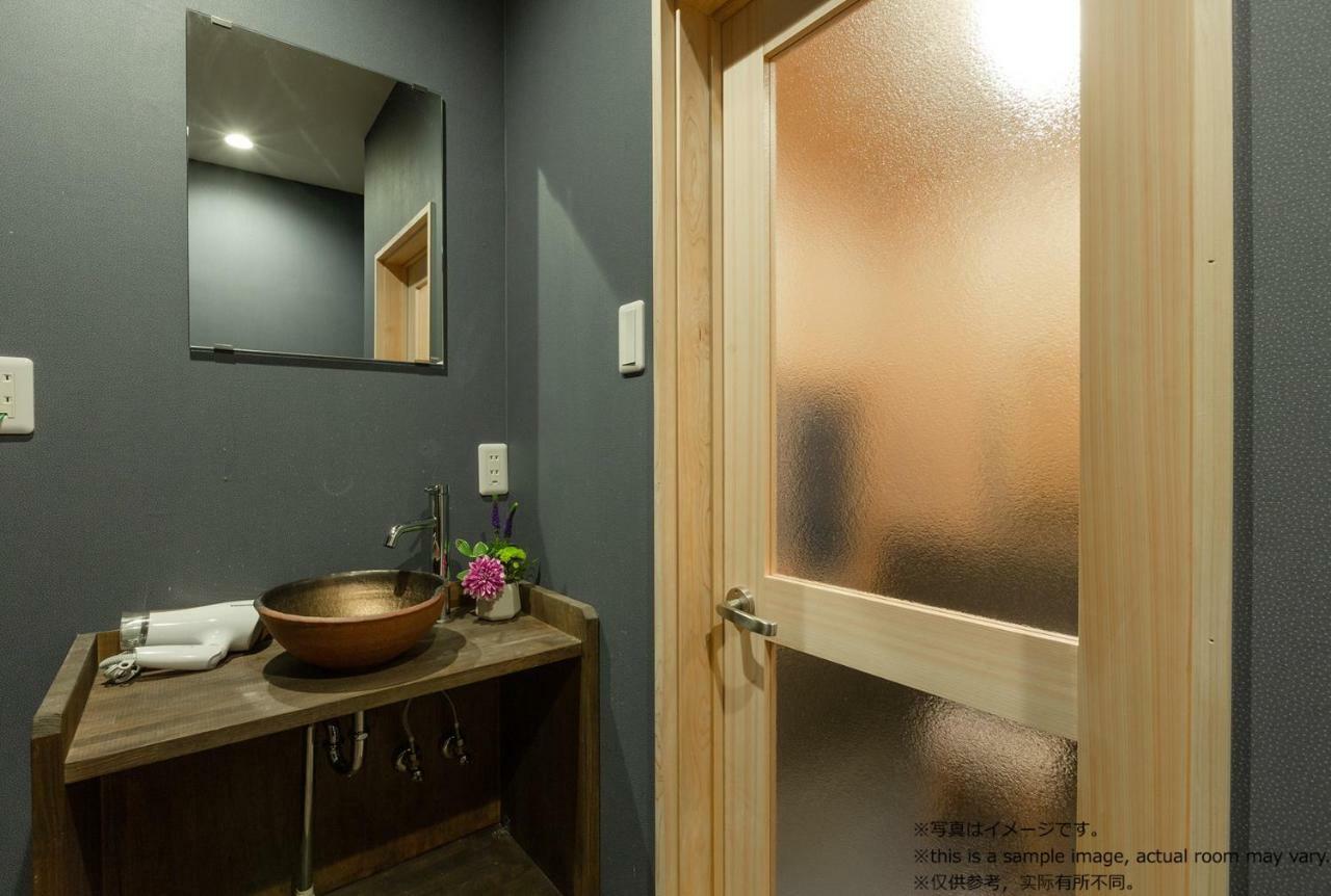 Holiday home Sakura Toji Machiya *