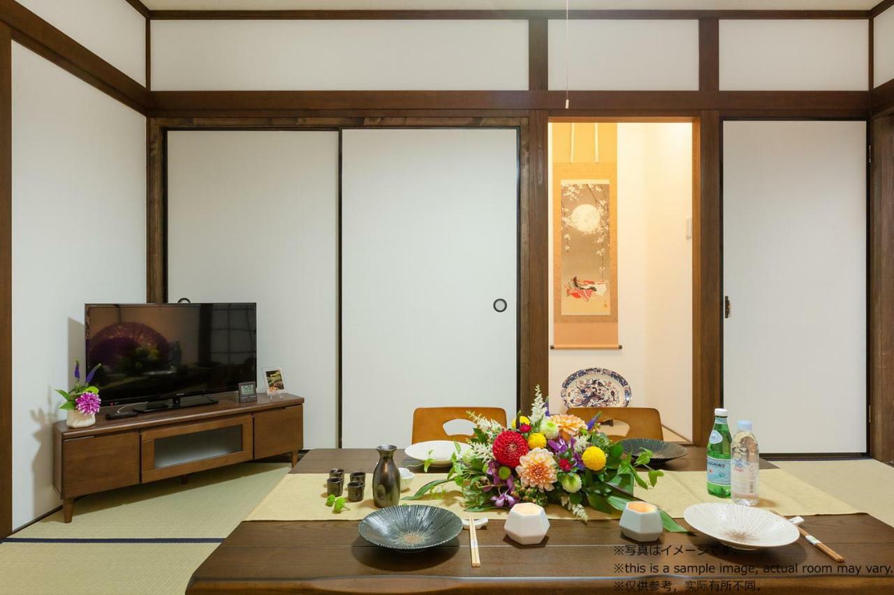 Holiday home Sakura Toji Machiya *
