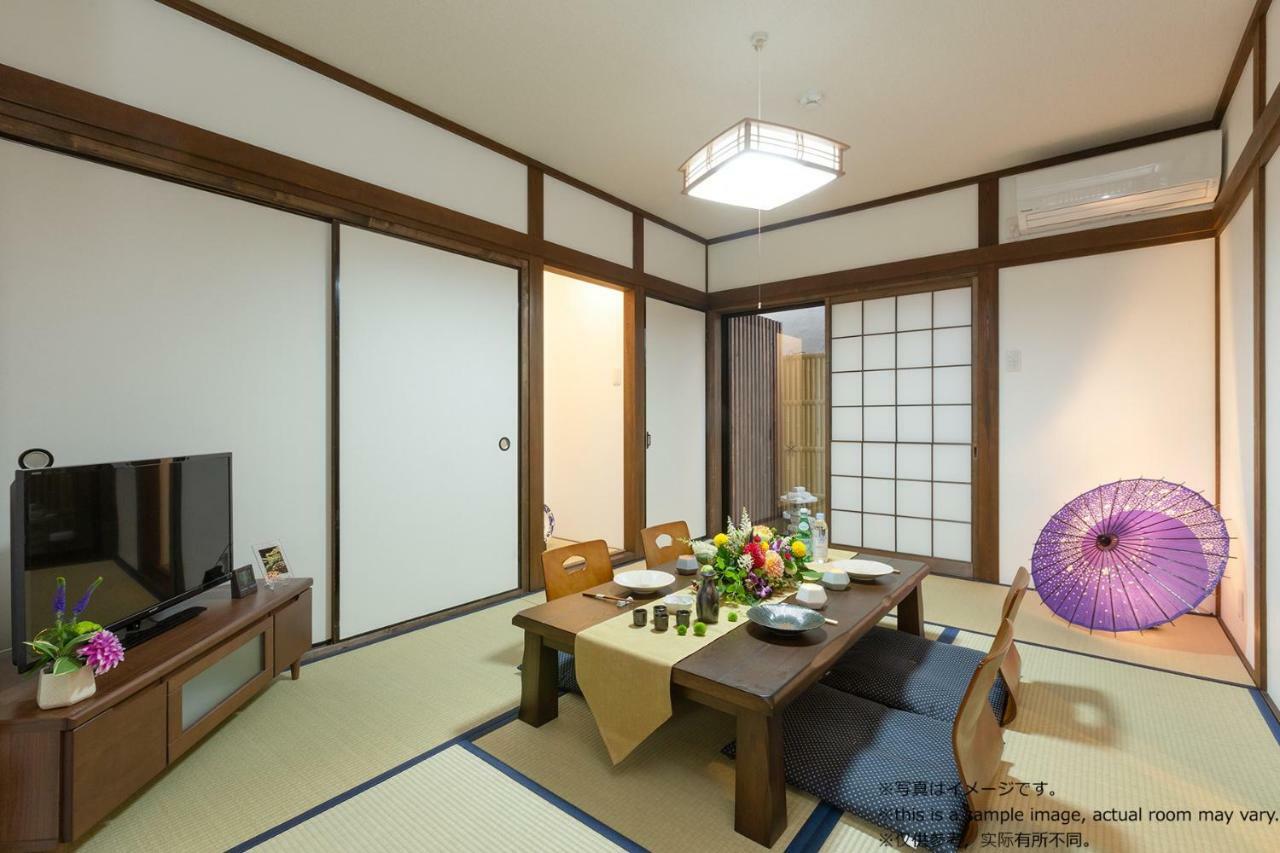 Holiday home Sakura Toji Machiya