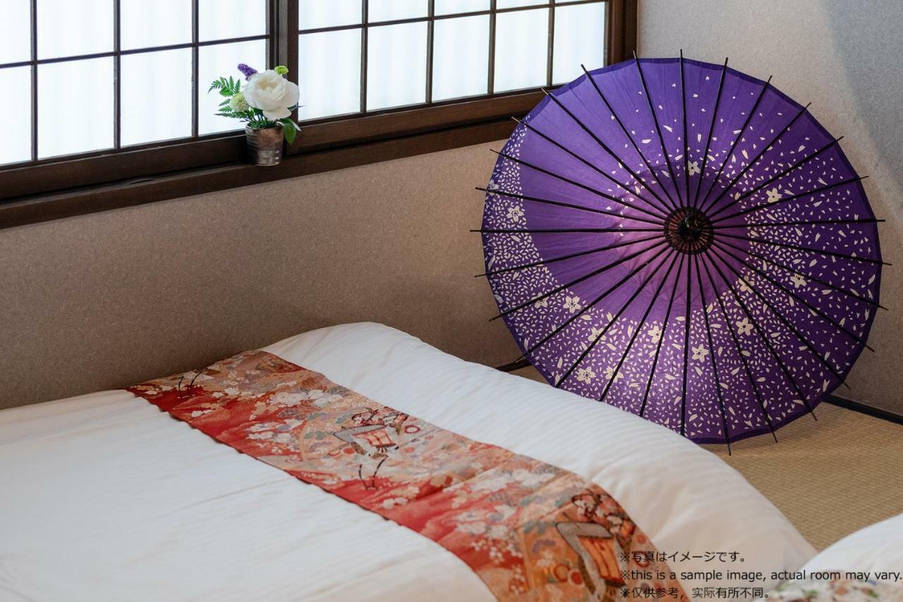 Sakura Toji Machiya Holiday home *