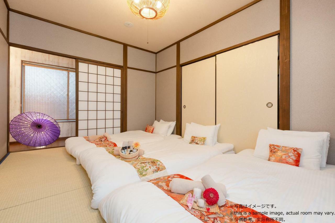 Holiday home Sakura Toji Machiya