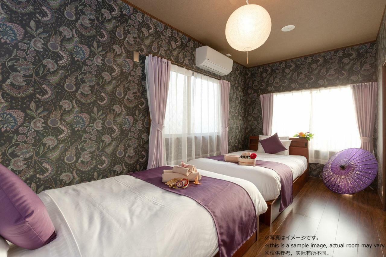 Sakura Toji Machiya *