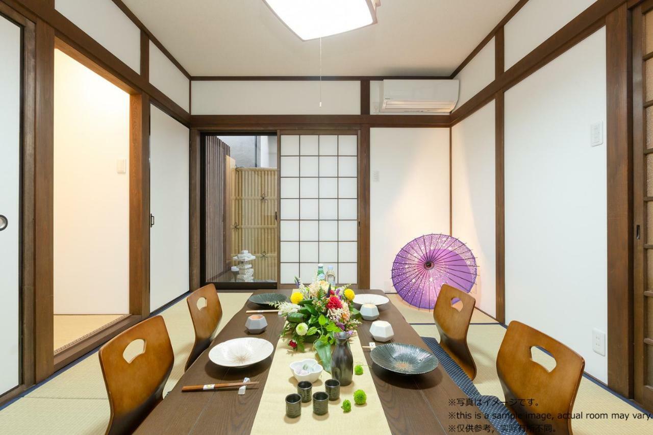 Sakura Toji Machiya Holiday home Kyoto