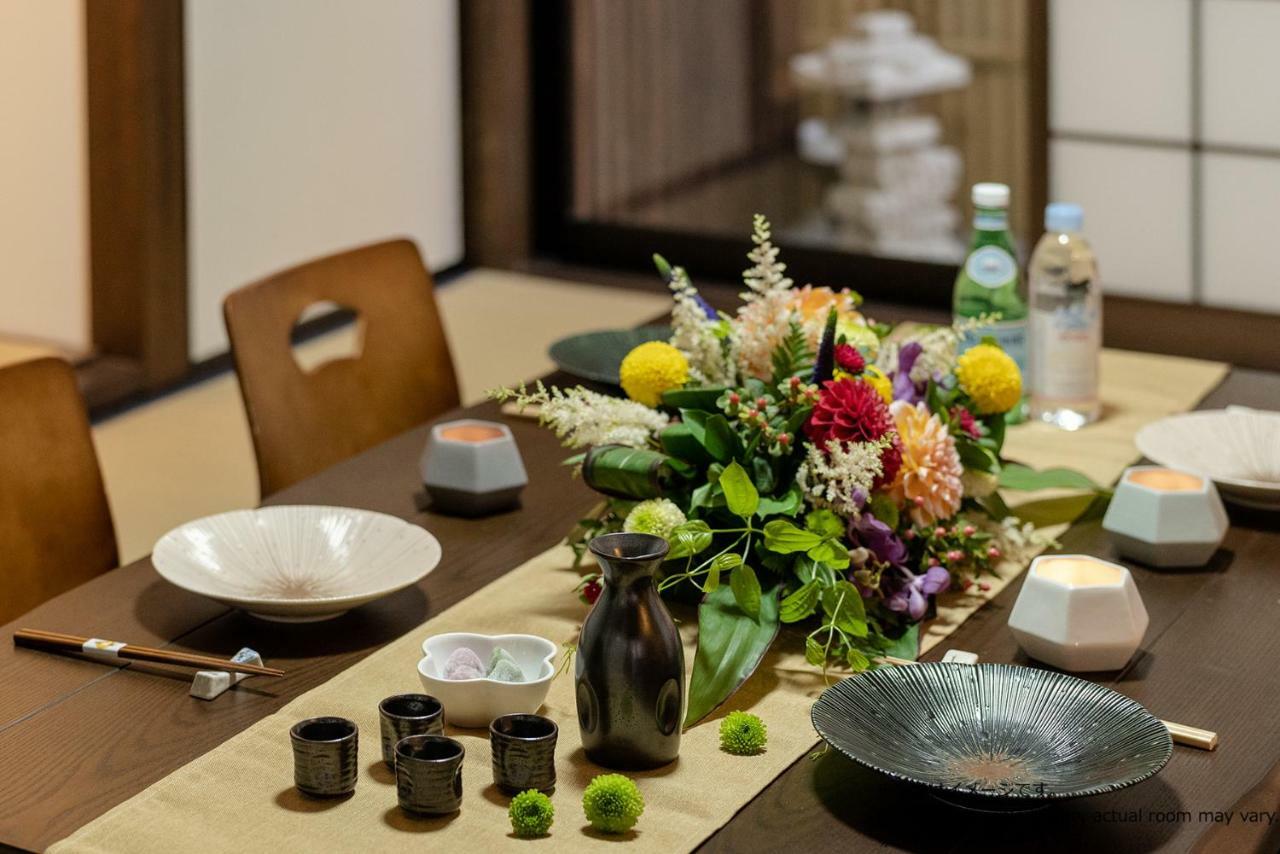 Sakura Toji Machiya