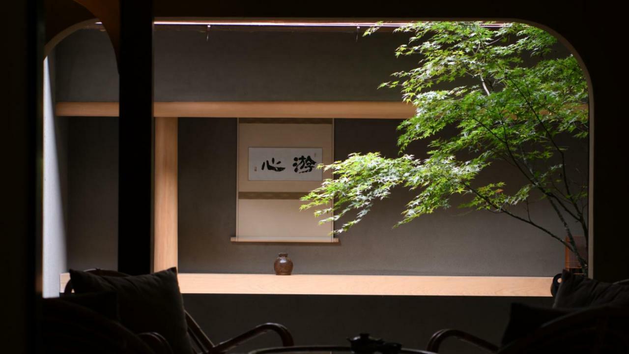 Yado Kiramachi 4* Kyoto