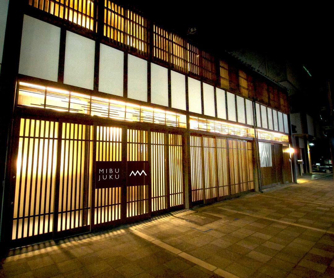 Apartment 壬生宿 Mibu-juku Shichijo-umekoji Kyoto