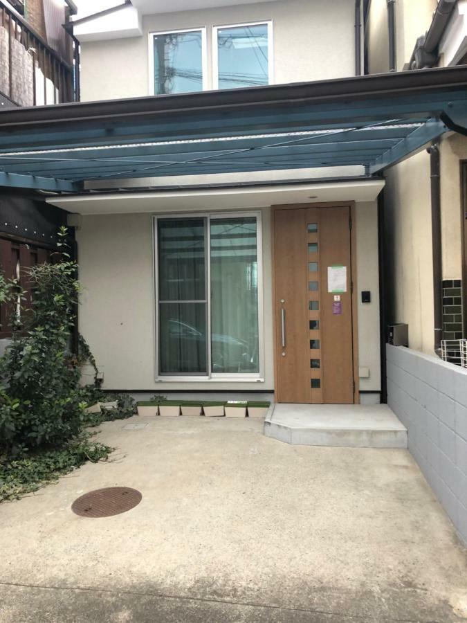 柏 京夢舎 Haku Kyomusha Holiday home *