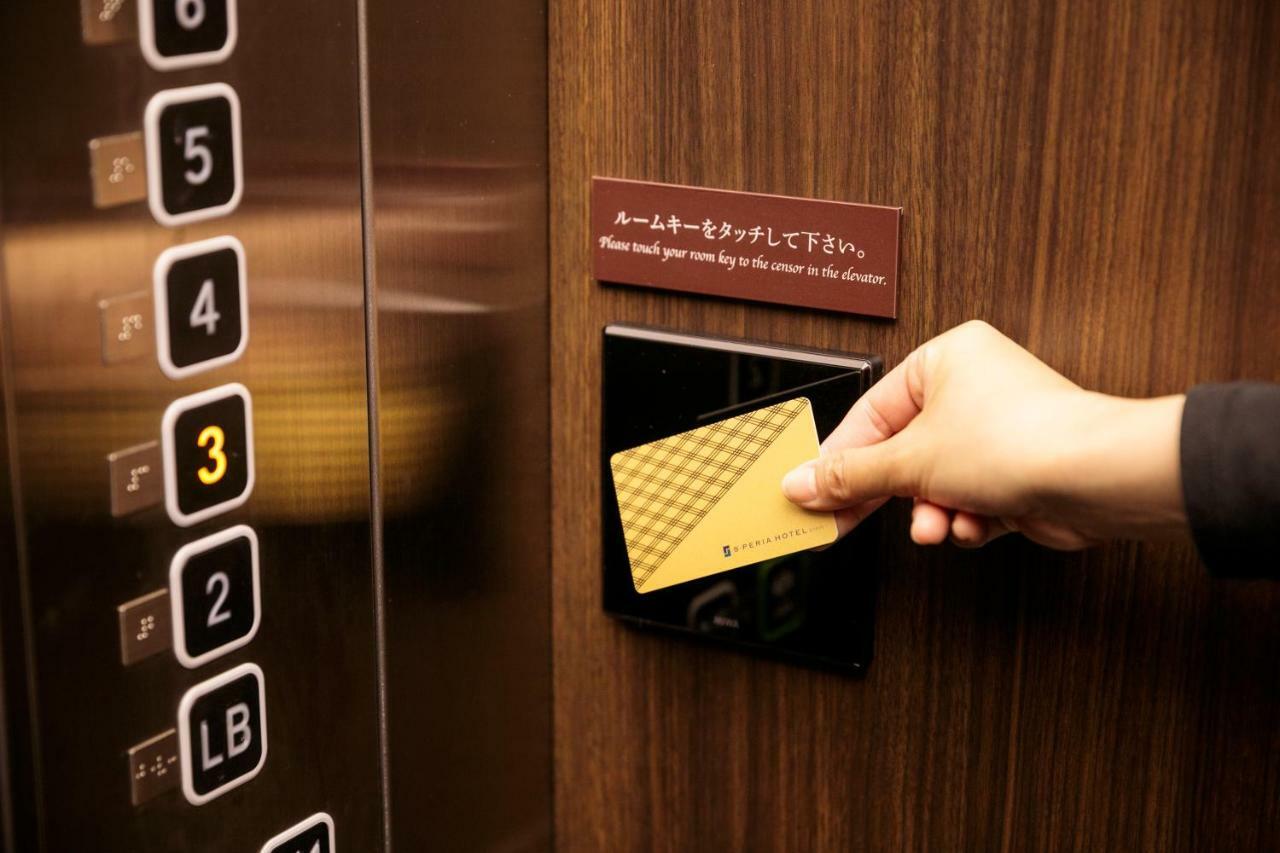 S-peria Hotel 4*