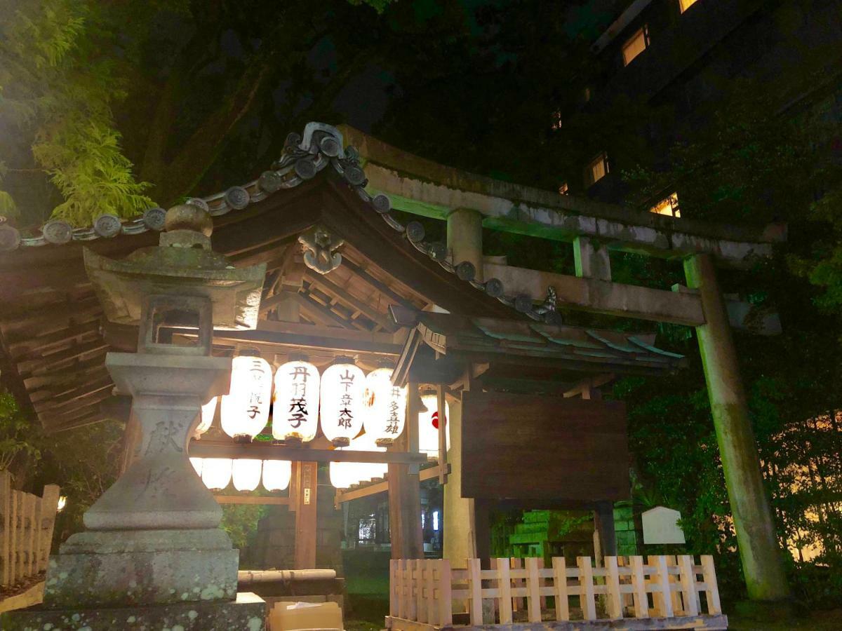 Holiday home Kabuki Ann