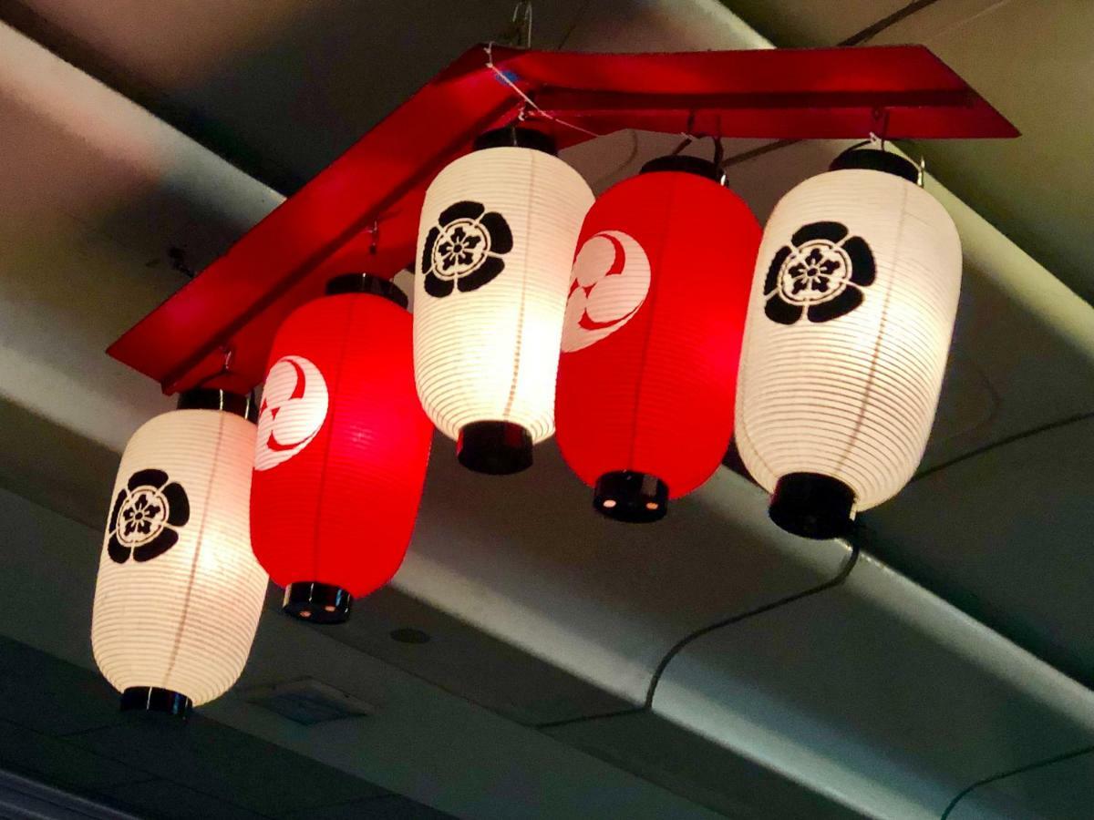 Holiday home Kabuki Ann