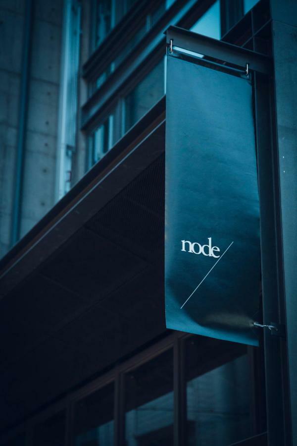 Node Hotel