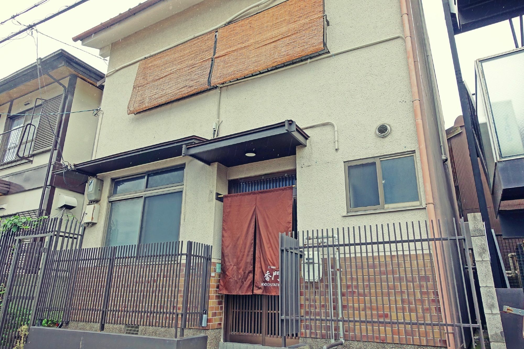 Kamon Retro Na Kyoto