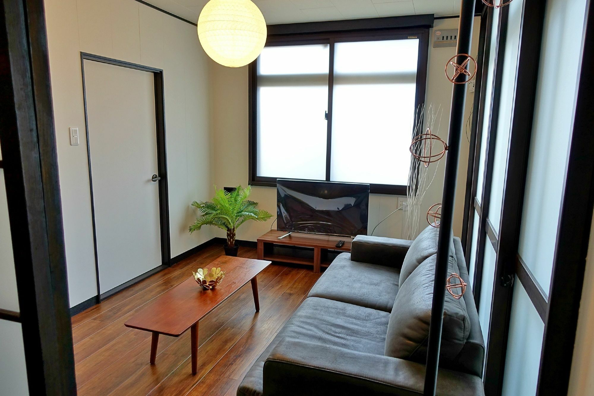 Kamon Retro Na Holiday home