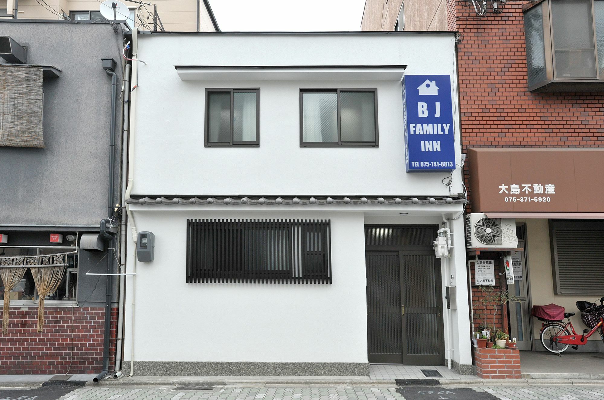 Bj Family Guest house Kyoto