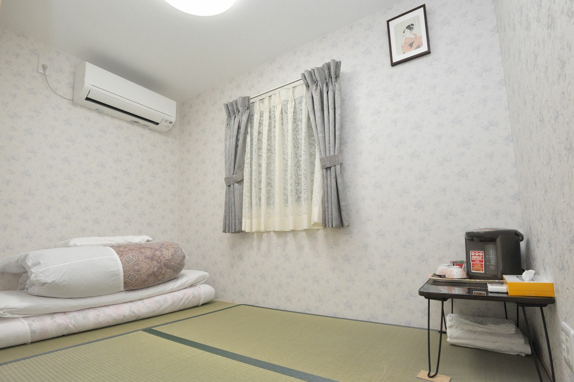 Guest house Bj Family