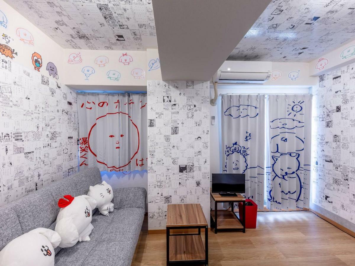 Hotel Marugott 3*
