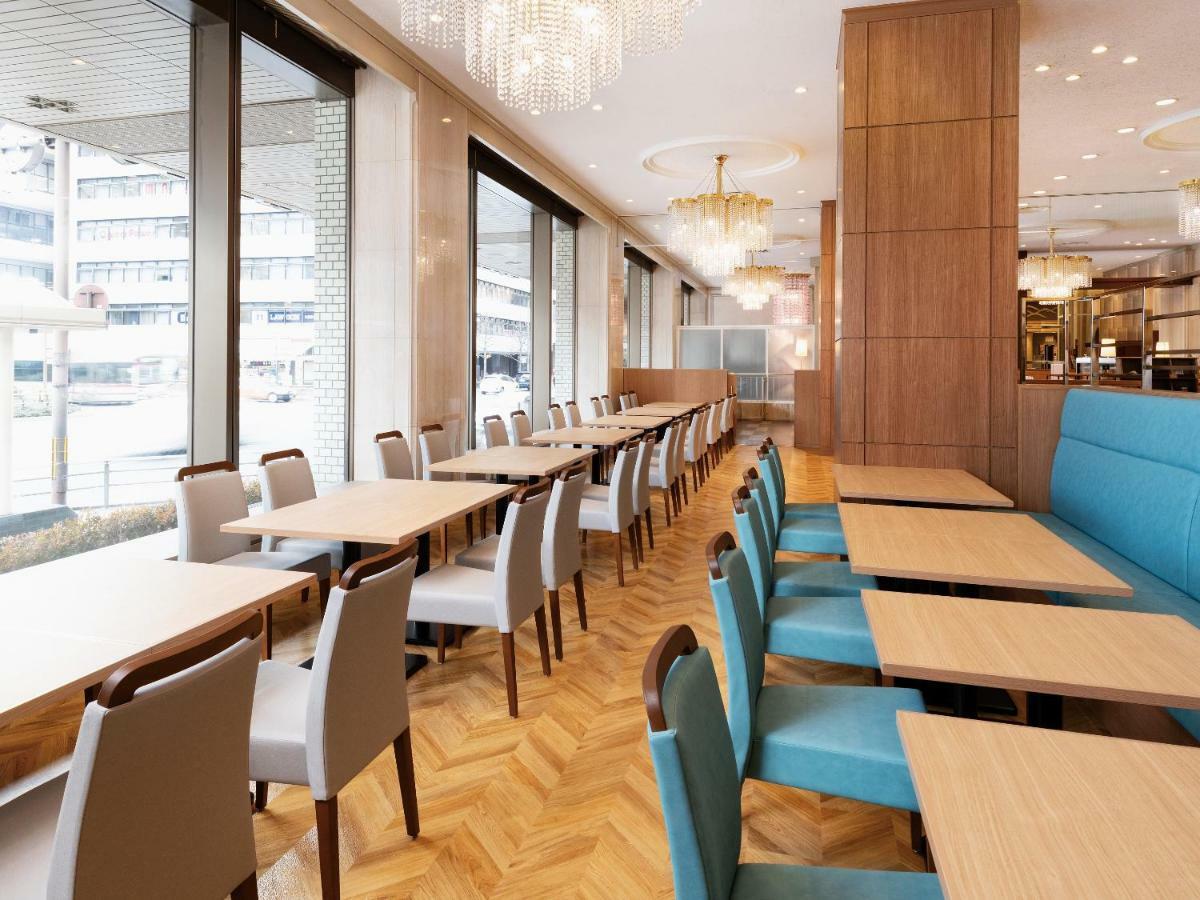Hotel New Hankyu 4*