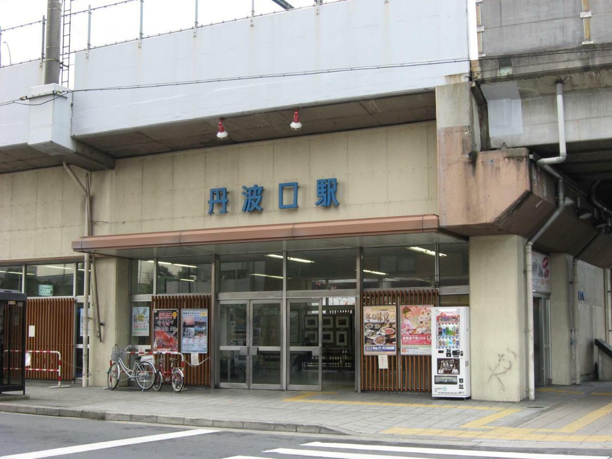 柏 京夢舎 Haku Kyomusha *