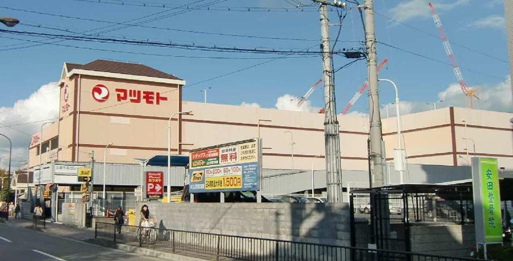 柏 京夢舎 Haku Kyomusha * Kyoto