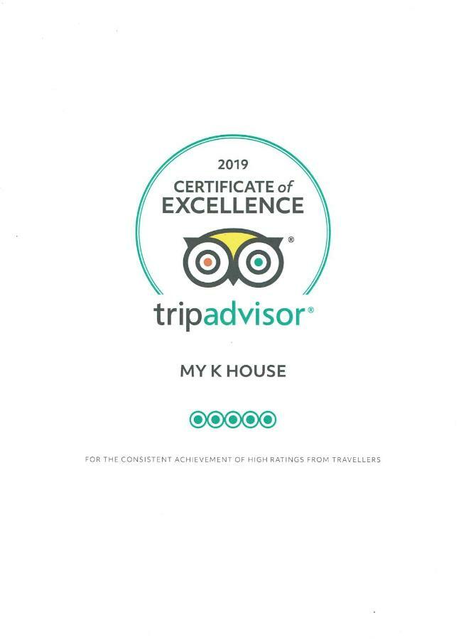 My K House 4*