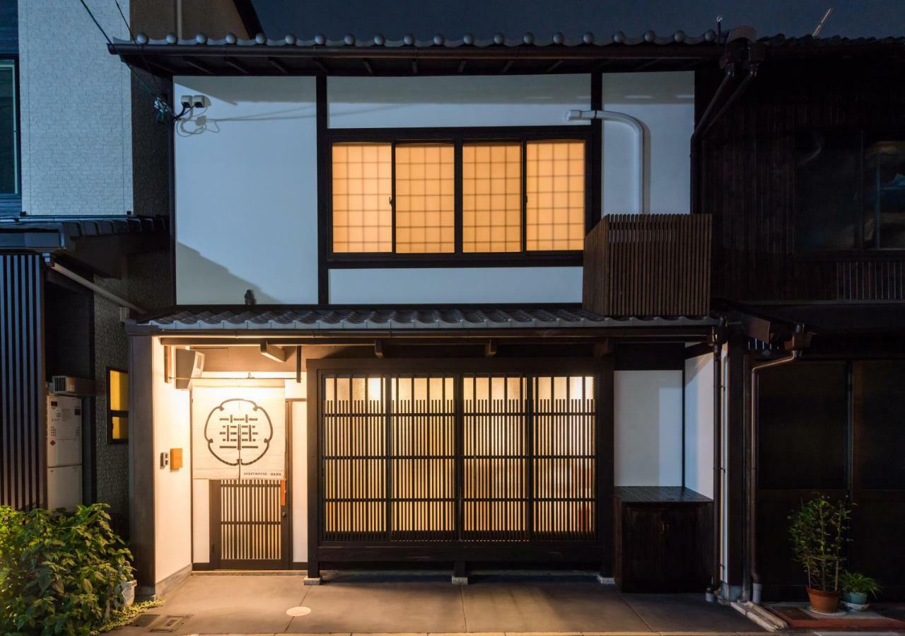 Guesthouse-hana・moonrain Kyoto