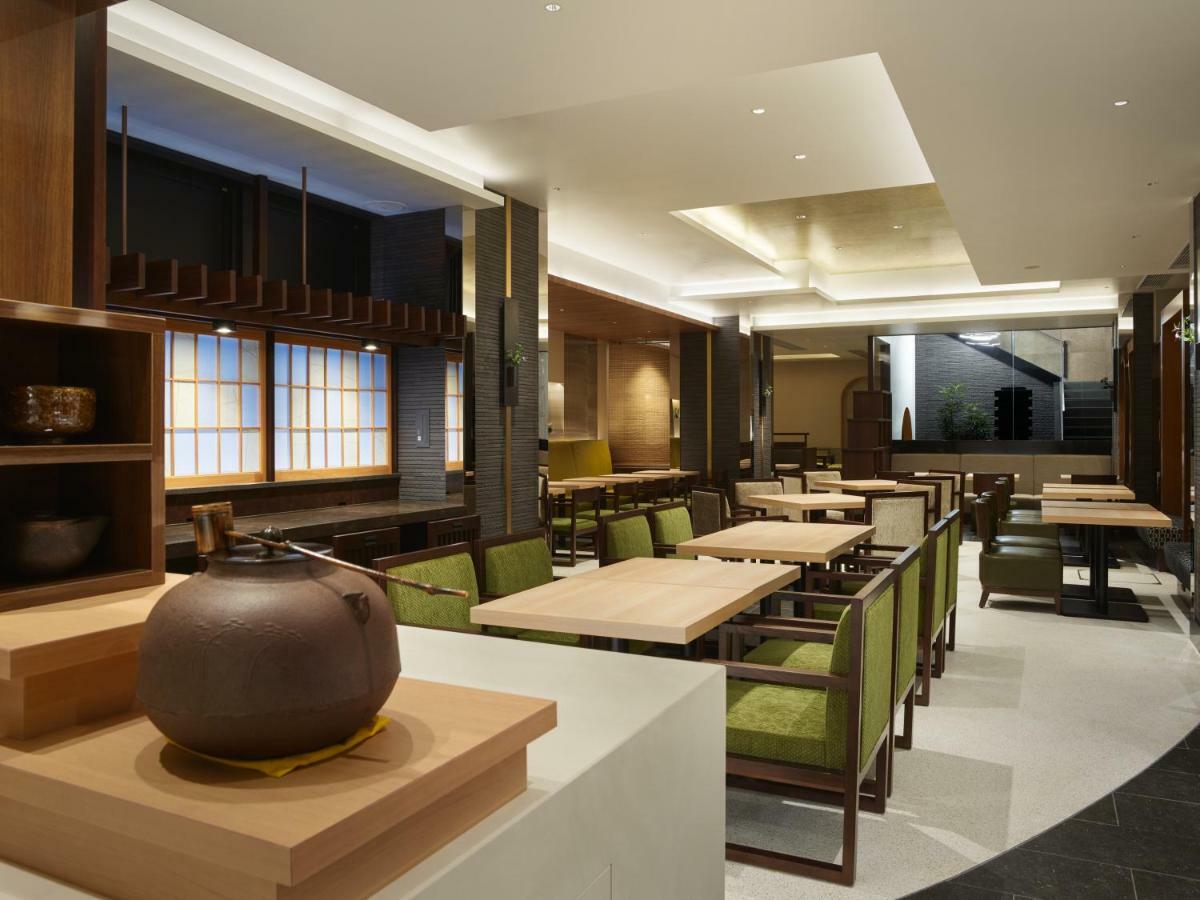 Mitsui Garden Station 4*