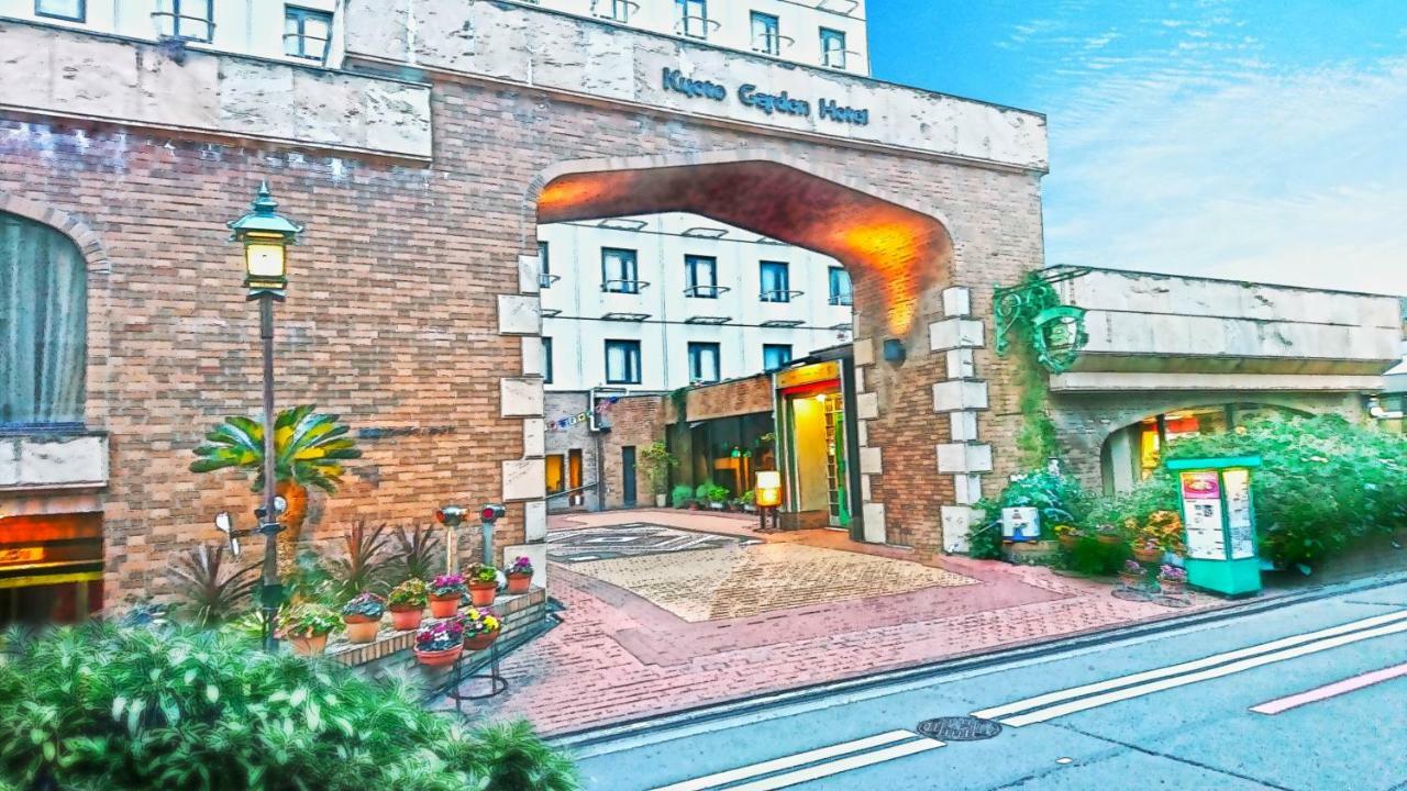 Garden Hotel Kyoto