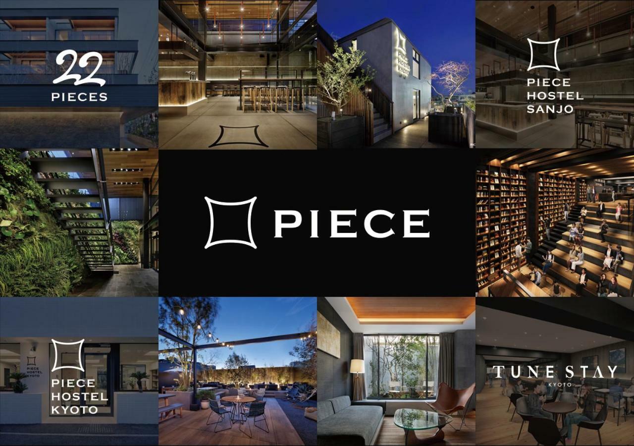 Piece Hostel *