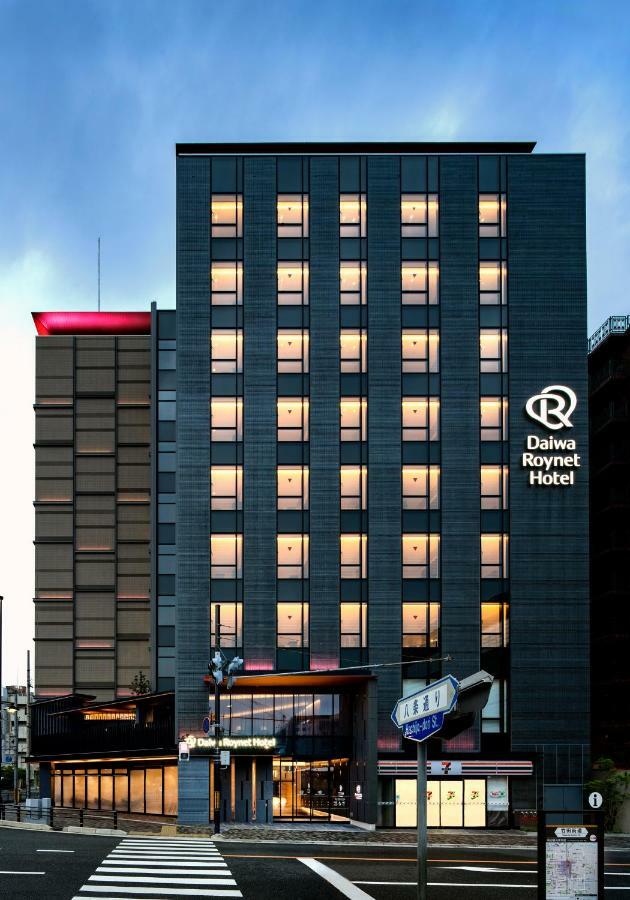 Daiwa Roynet Terrace Hachijo Premier Hotel