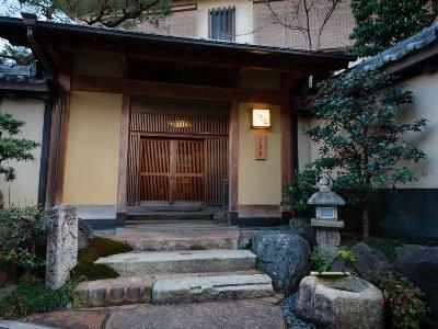 Ryokan Kinoe Ryokan 4*
