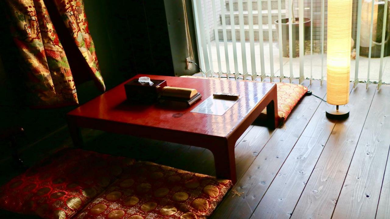 Kabuki Ann Holiday home