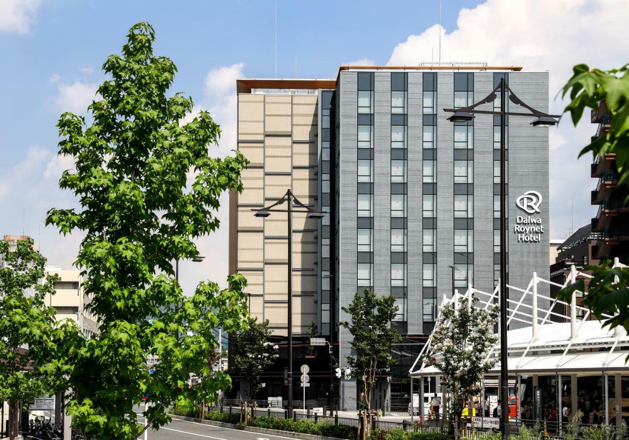 Daiwa Roynet Terrace Hachijo Premier Kyoto