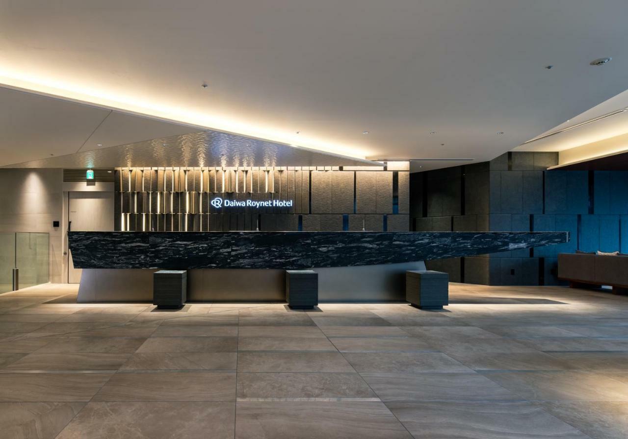 Daiwa Roynet Terrace Hachijo Premier Hotel Kyoto