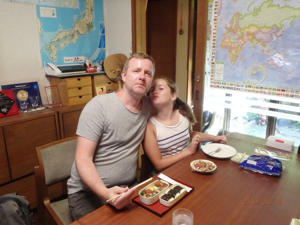 Kamuroan Ryokan