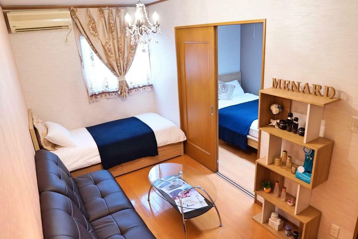 Holiday home Sy Station